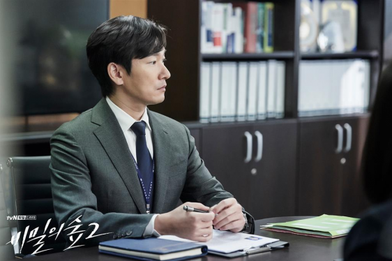 비밀의숲 tvn 드라마