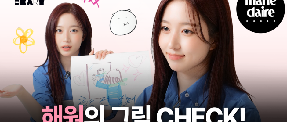 (주)키츠코리아 이미지