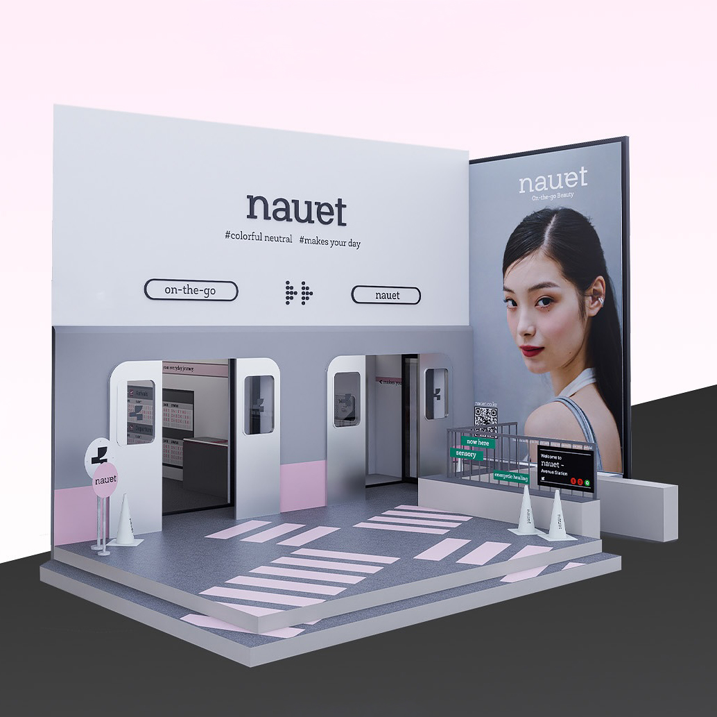 온더고 뷰티 브랜드 노에트의 첫 번째 팝업 스토어 - 뉴스 썸네일 이미지