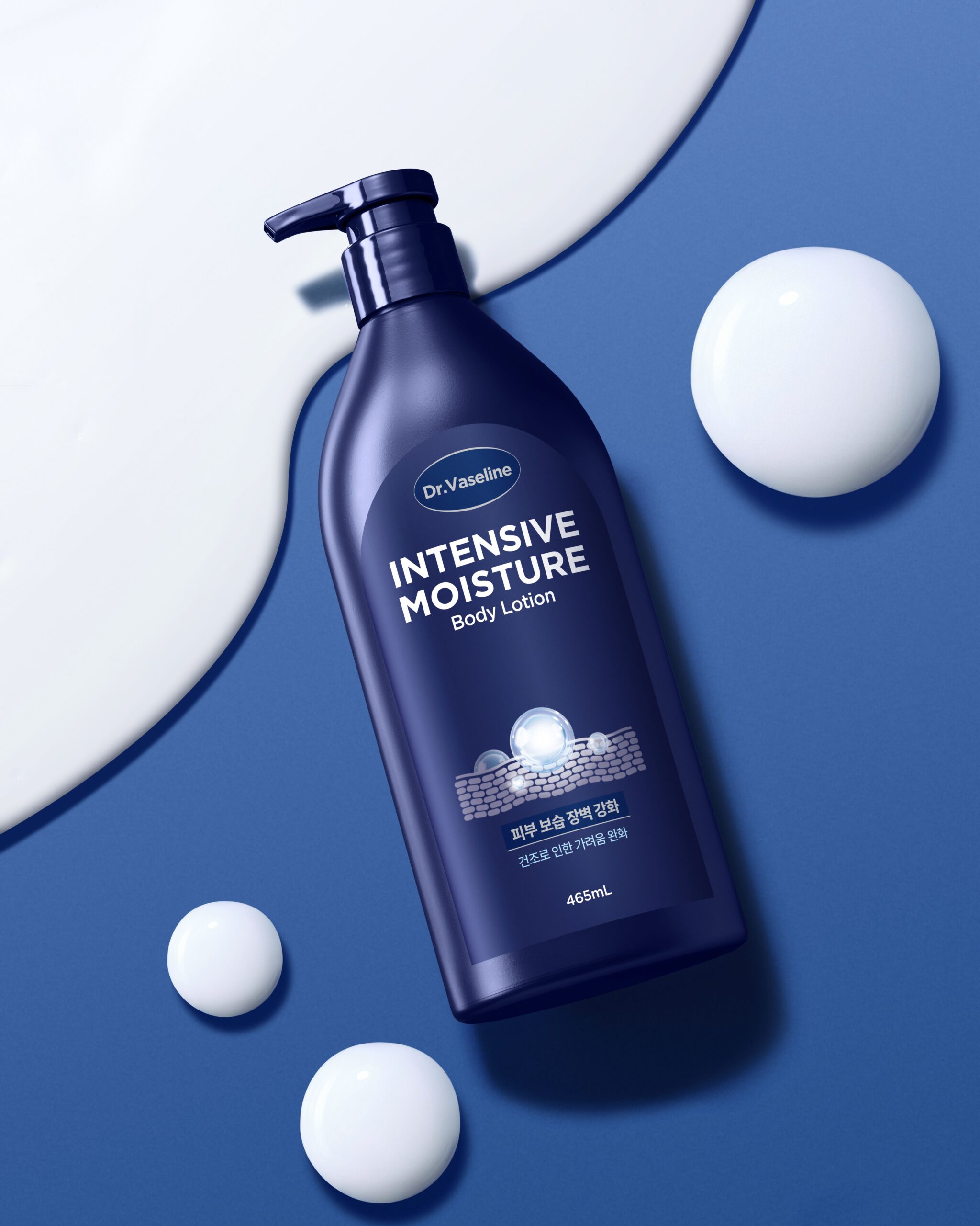 겨울철 필수 보습템, 온더바디 닥터바세린 바디로션 - 뉴스 썸네일 이미지